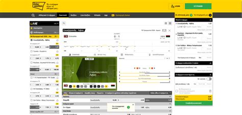 Interwetten.gr Τρόποι Κατάθεσης .